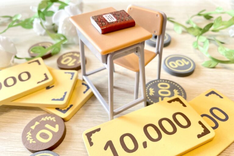 可児市で放課後等デイサービスを利用したい！料金はいくらかかるの？